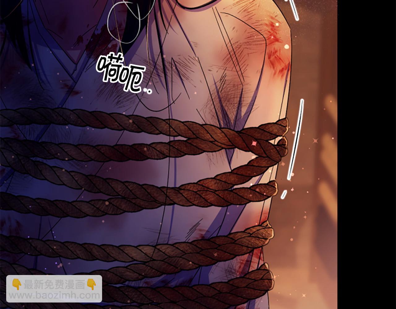第106话 皇帝震怒30