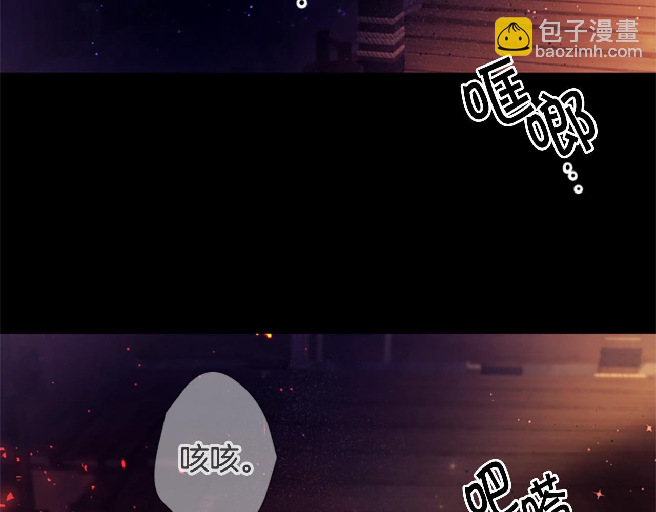 第106话 皇帝震怒4
