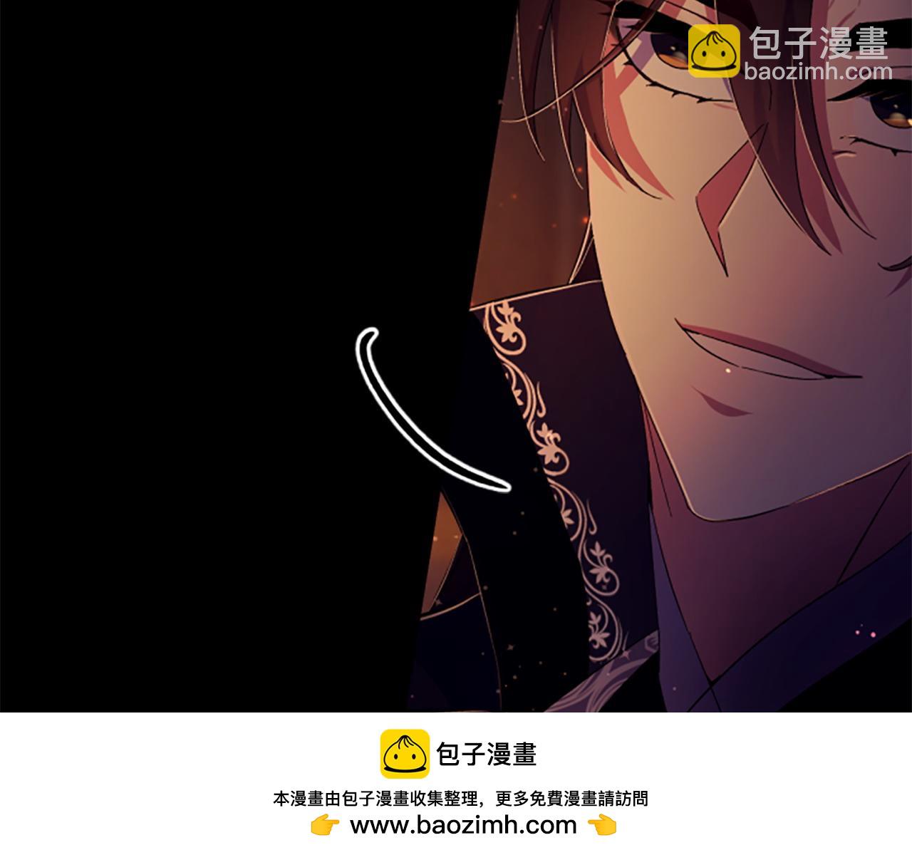 第106话 皇帝震怒49
