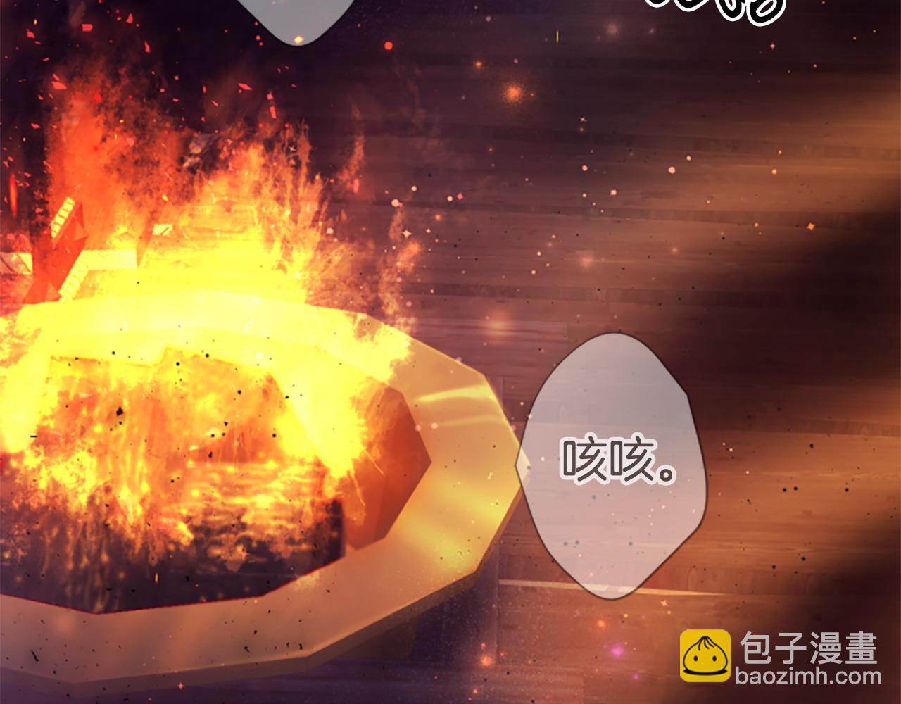 第106话 皇帝震怒5