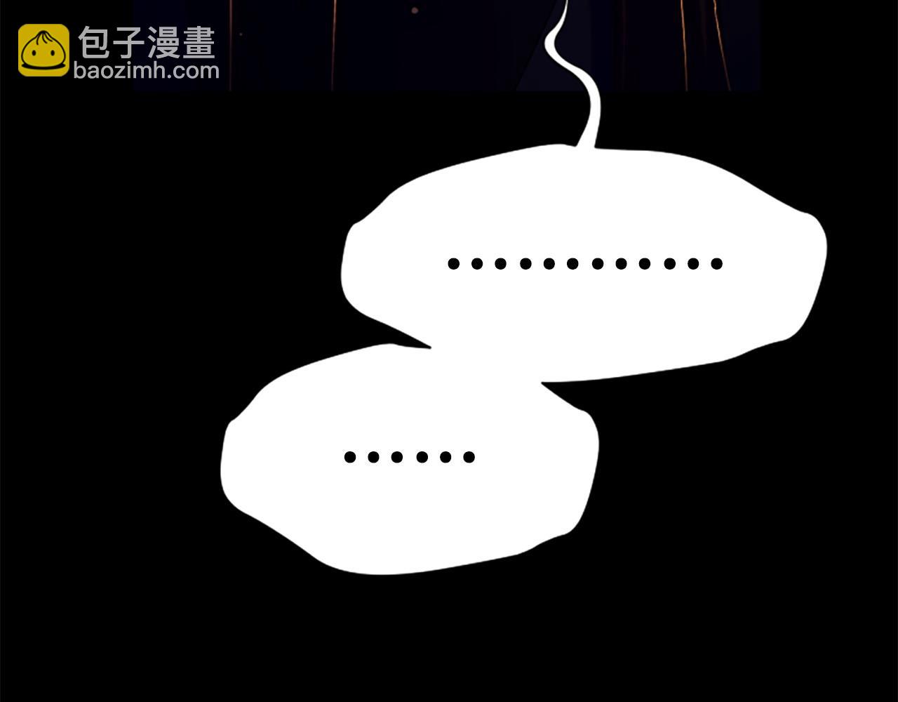 第106话 皇帝震怒50