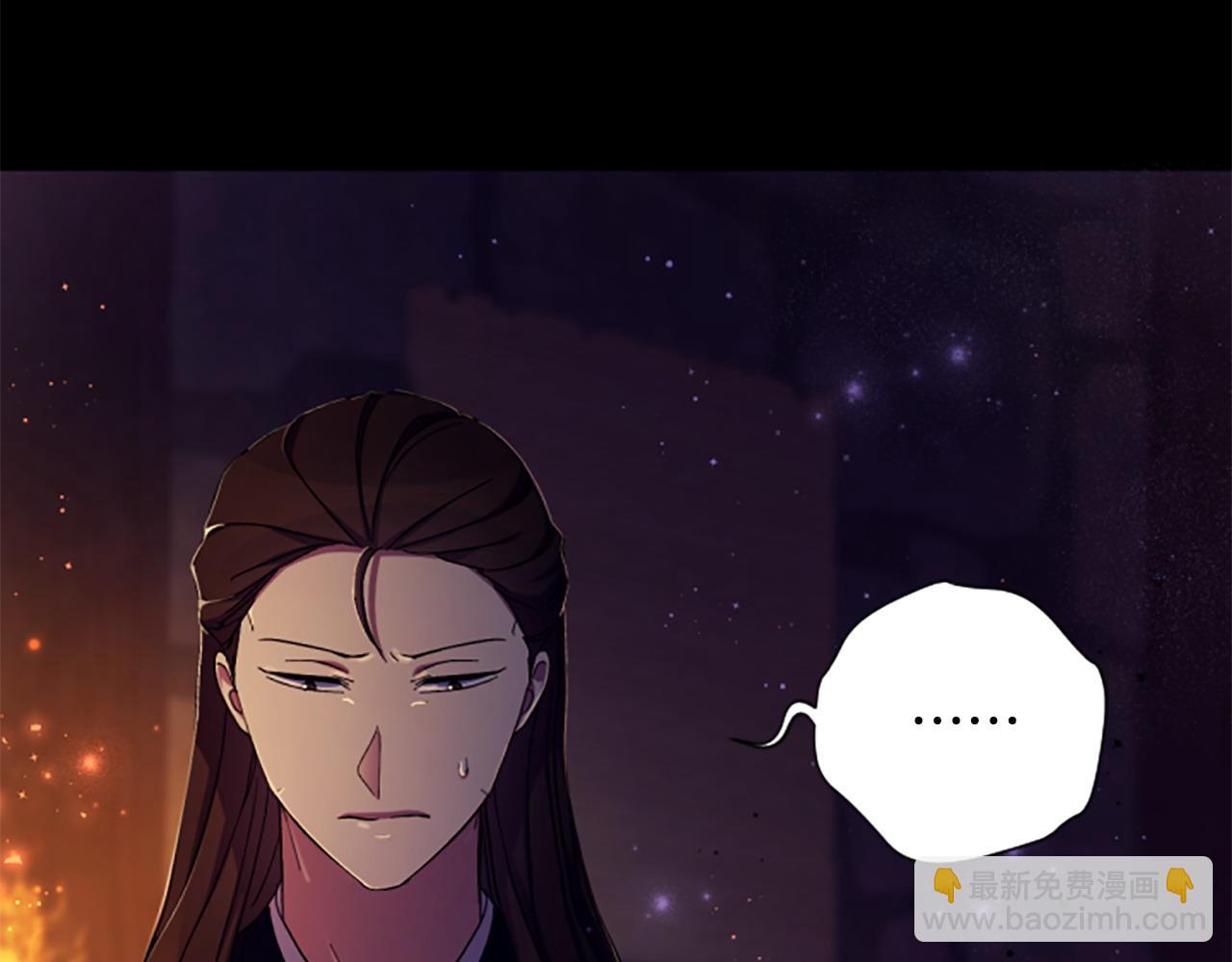 第106话 皇帝震怒56