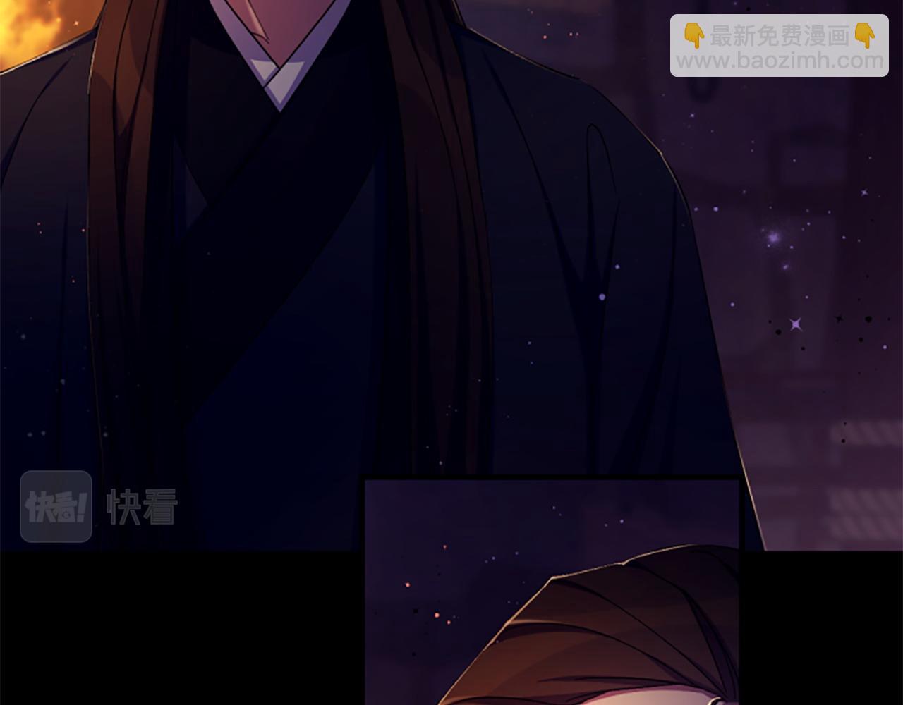 第106话 皇帝震怒57