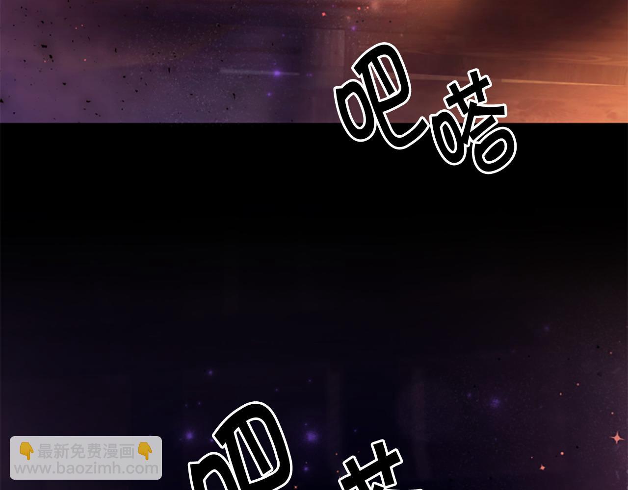 第106话 皇帝震怒6
