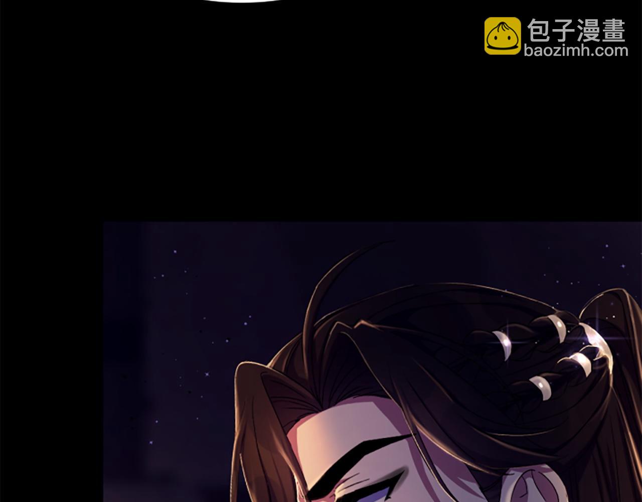 第106话 皇帝震怒60