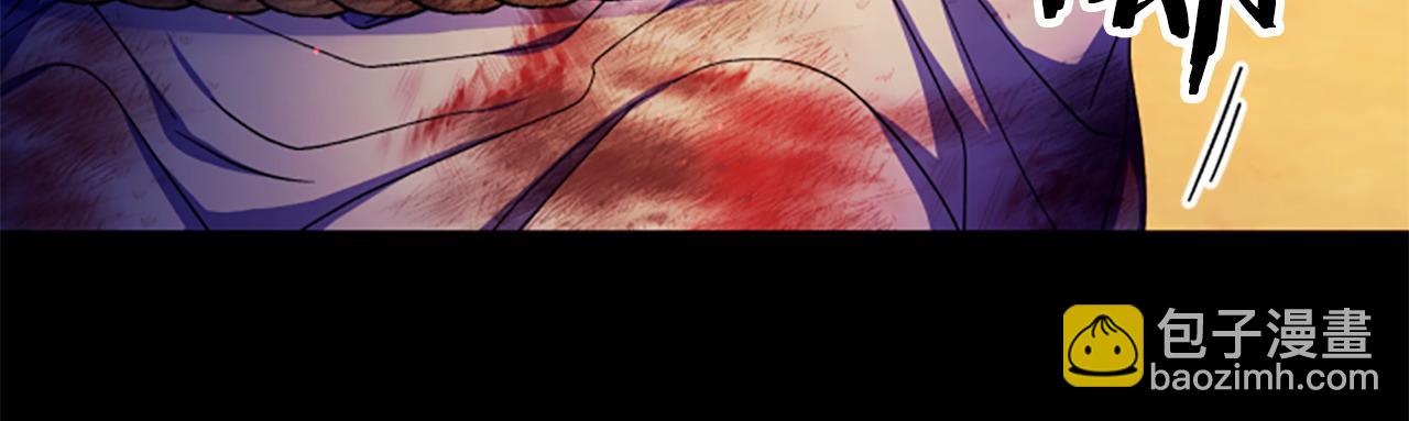 第106话 皇帝震怒68