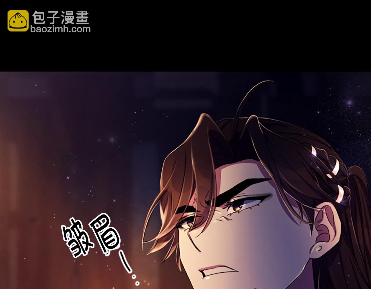 第106话 皇帝震怒69