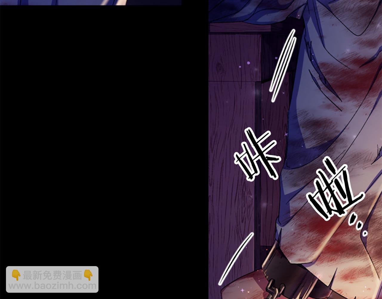 第106话 皇帝震怒74