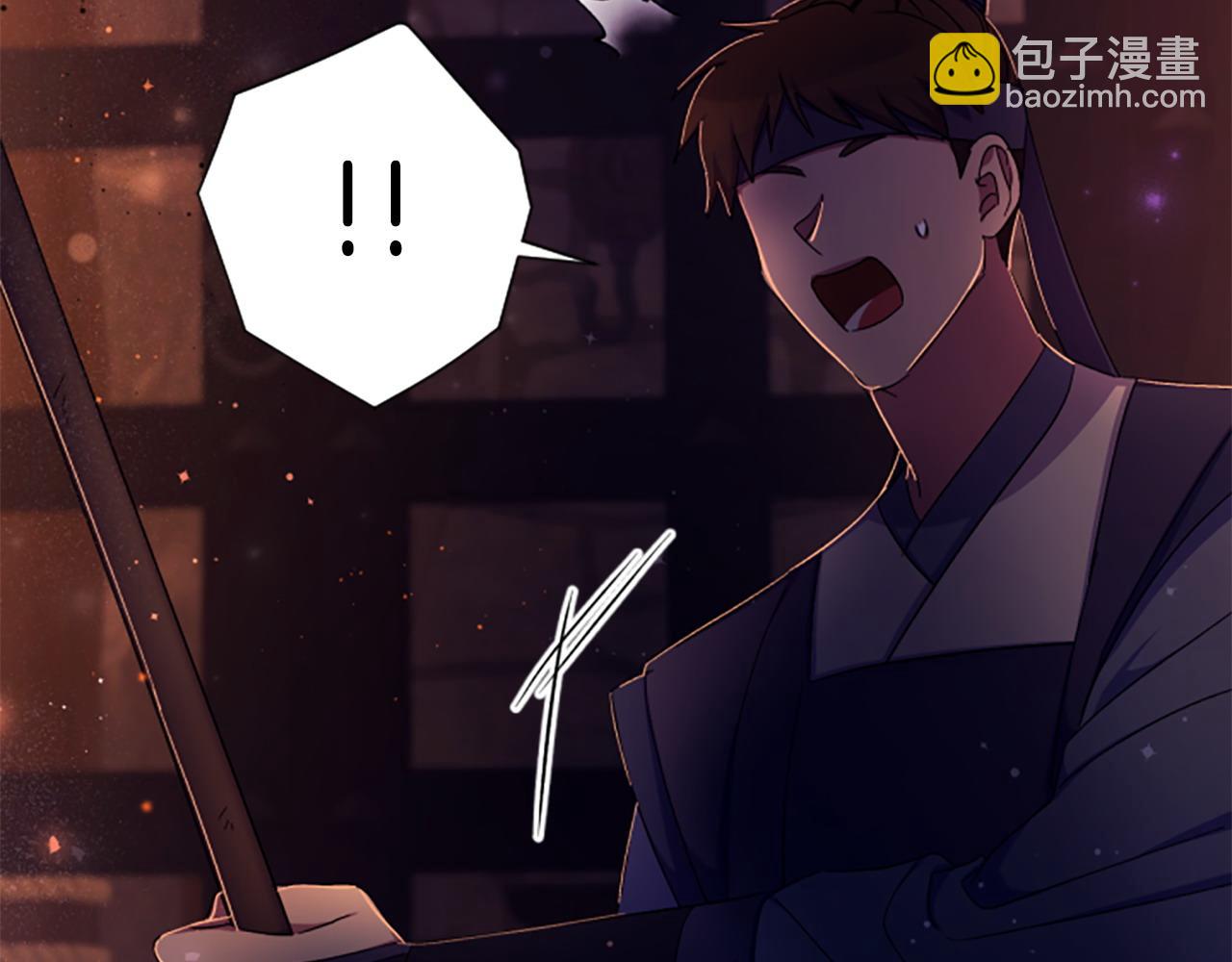 第106话 皇帝震怒8