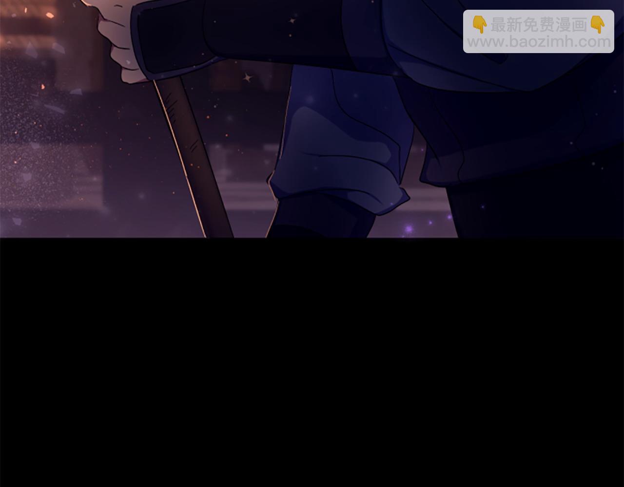 第106话 皇帝震怒9