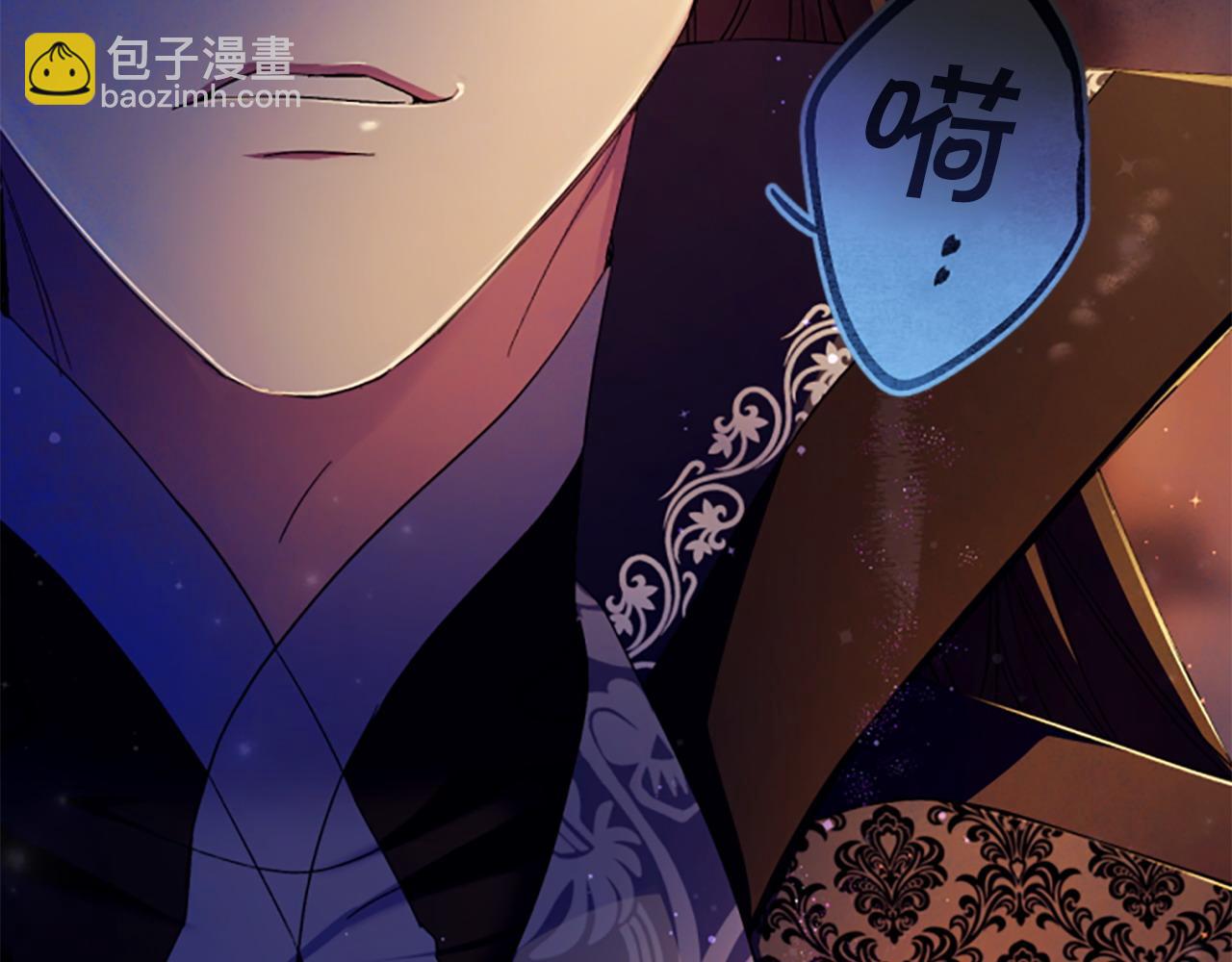 第106话 皇帝震怒95