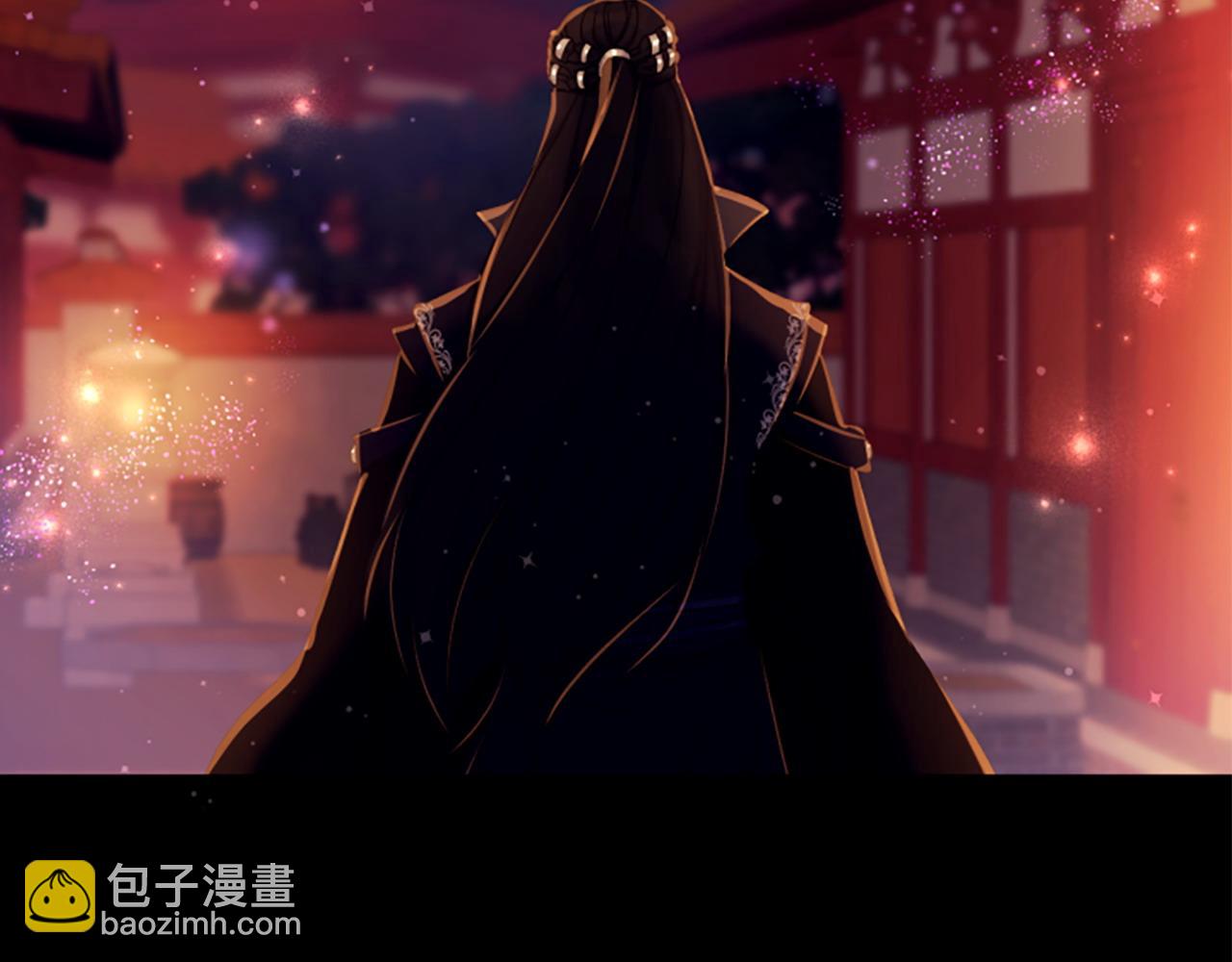 第108话 后怕112