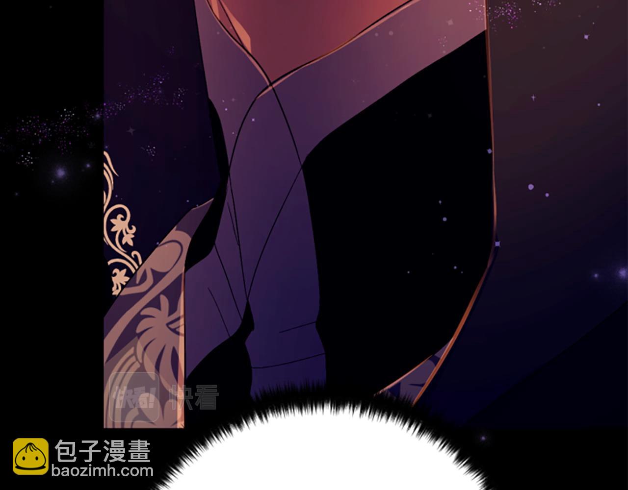 第108话 后怕126
