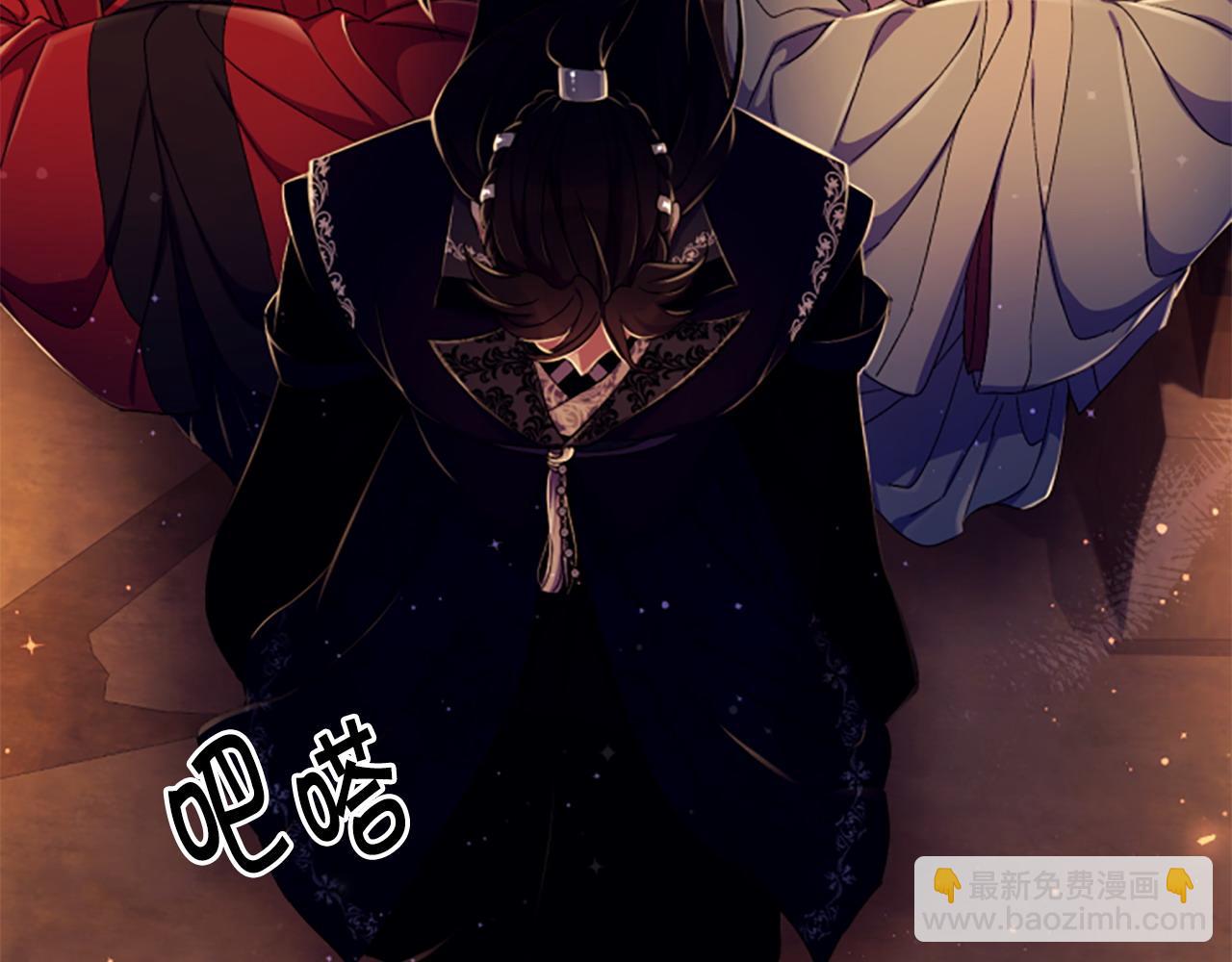 第108话 后怕14