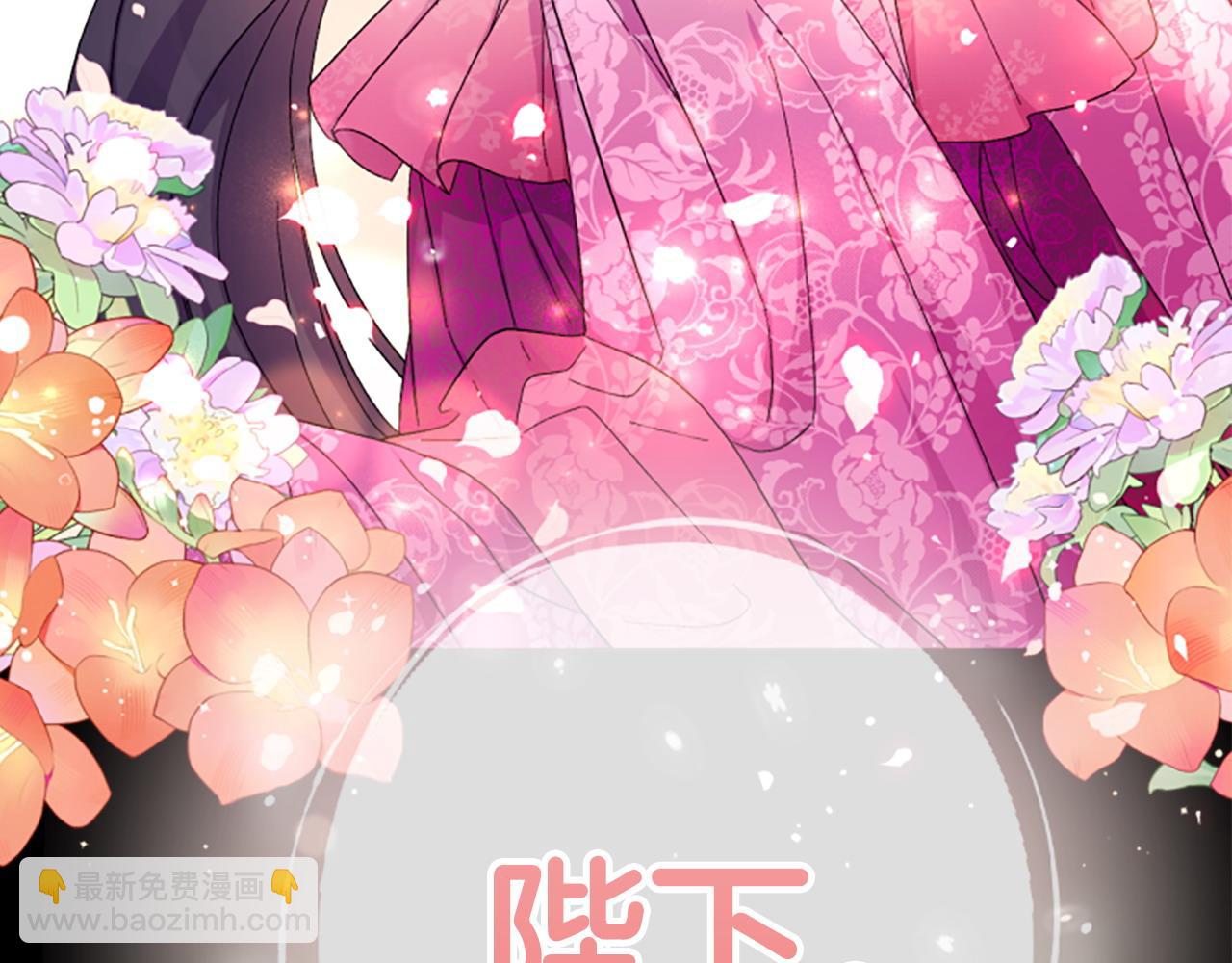 第108话 后怕140