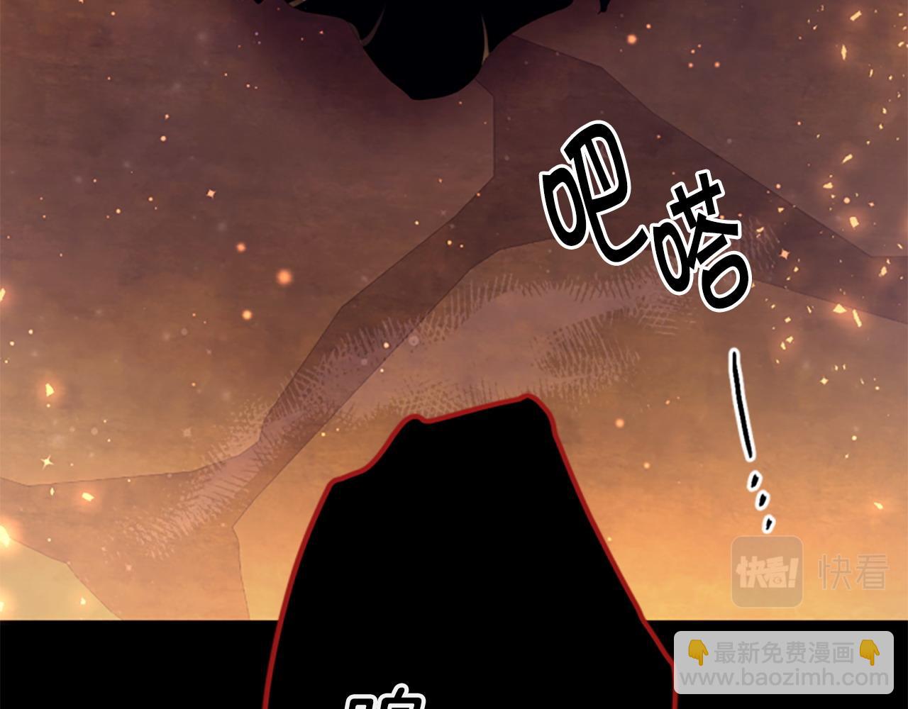 第108话 后怕15