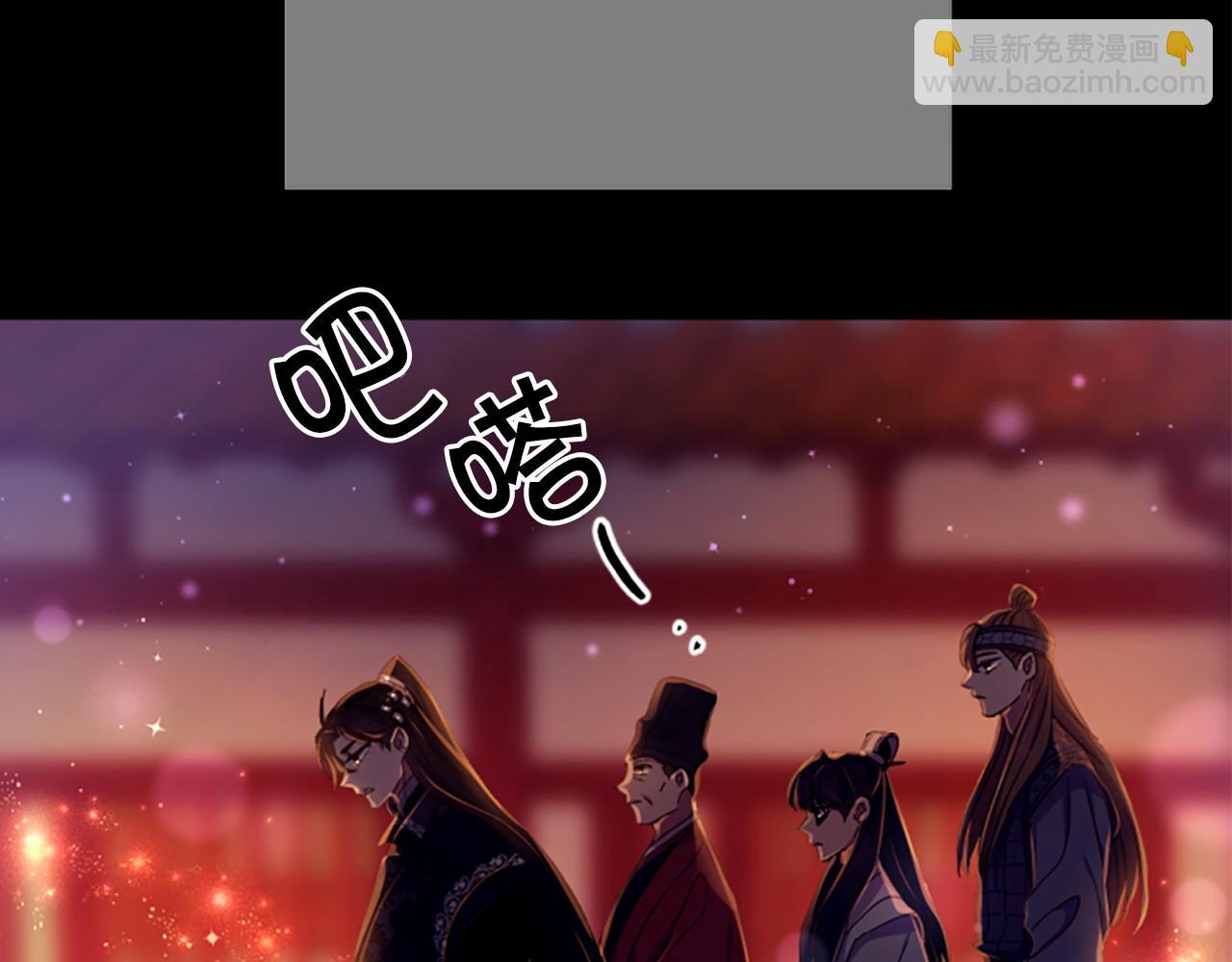 第108话 后怕155