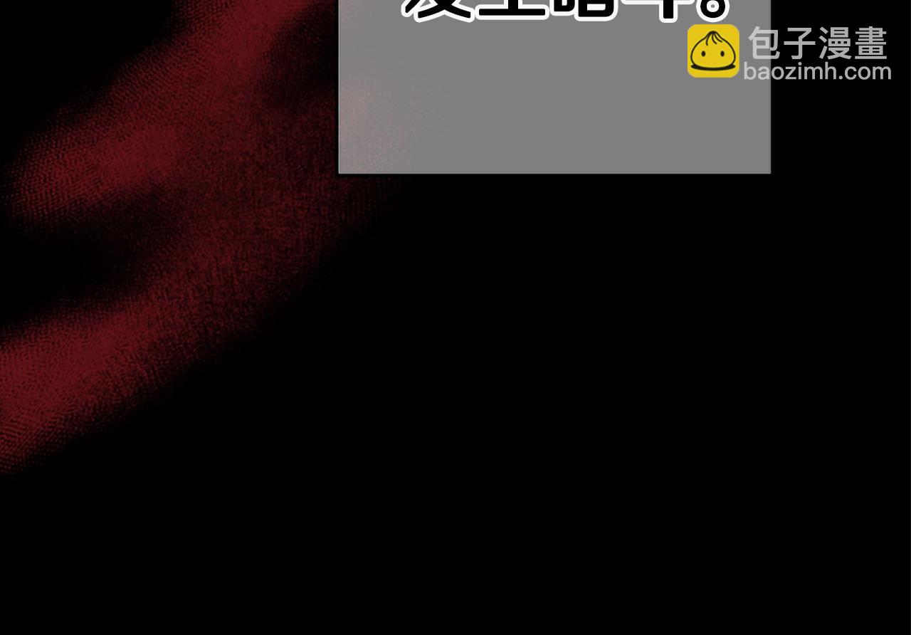 第108话 后怕162
