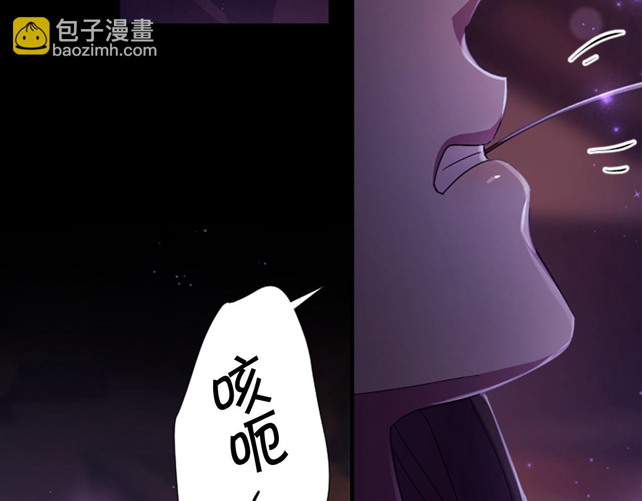 第108话 后怕165