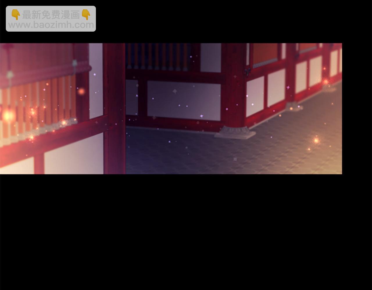 第108话 后怕17