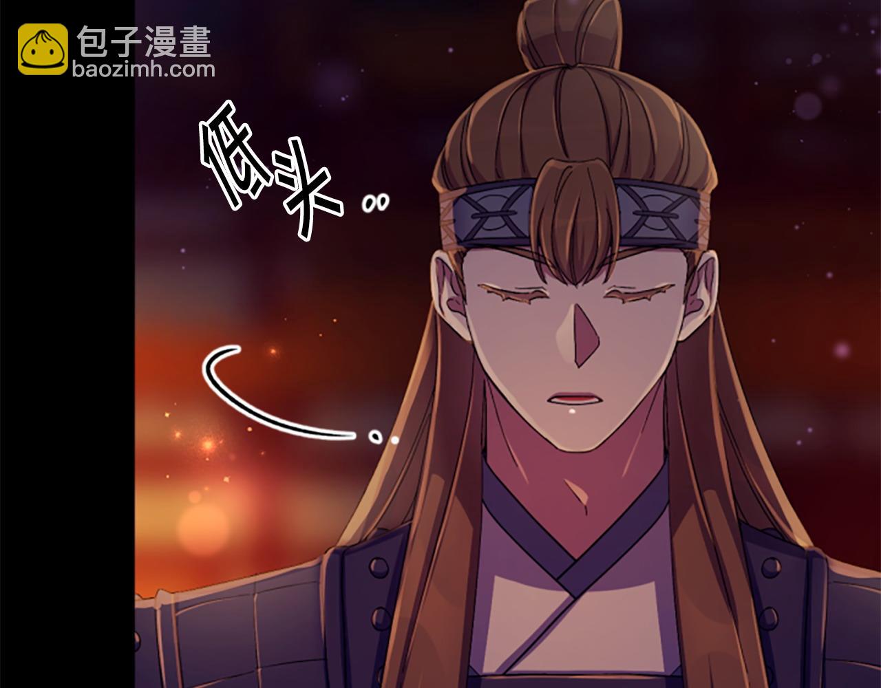 第108话 后怕24