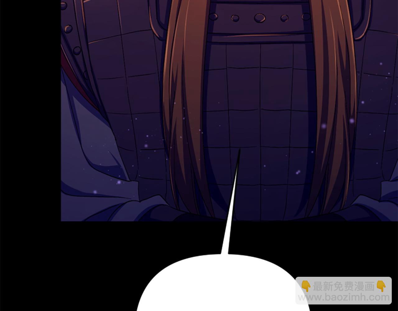 第108话 后怕25