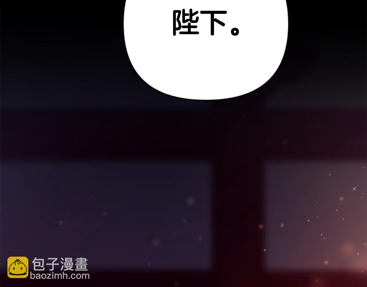 第108话 后怕26