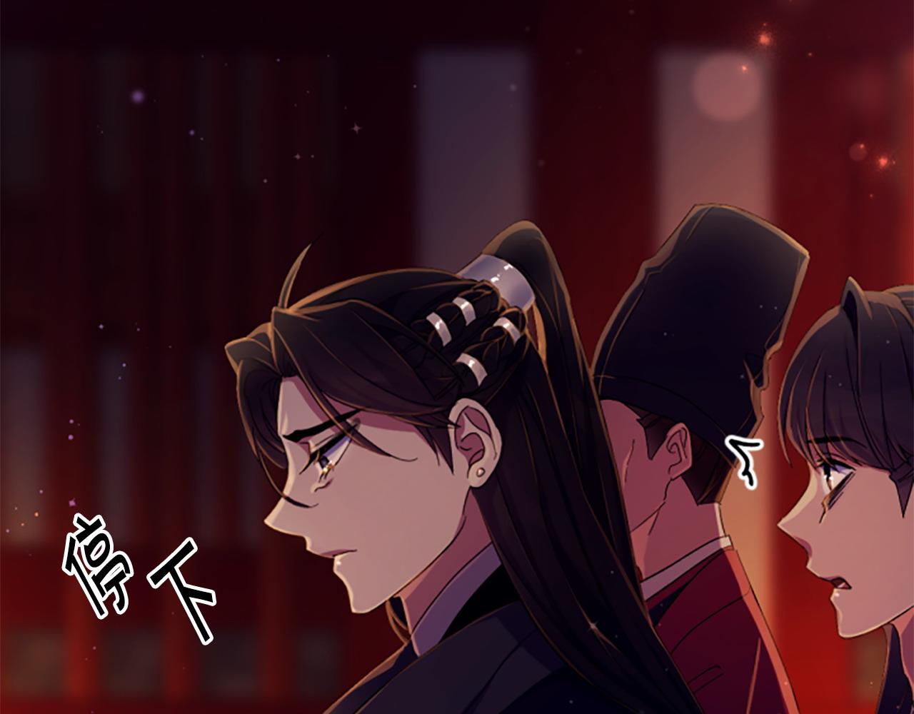 第108话 后怕27