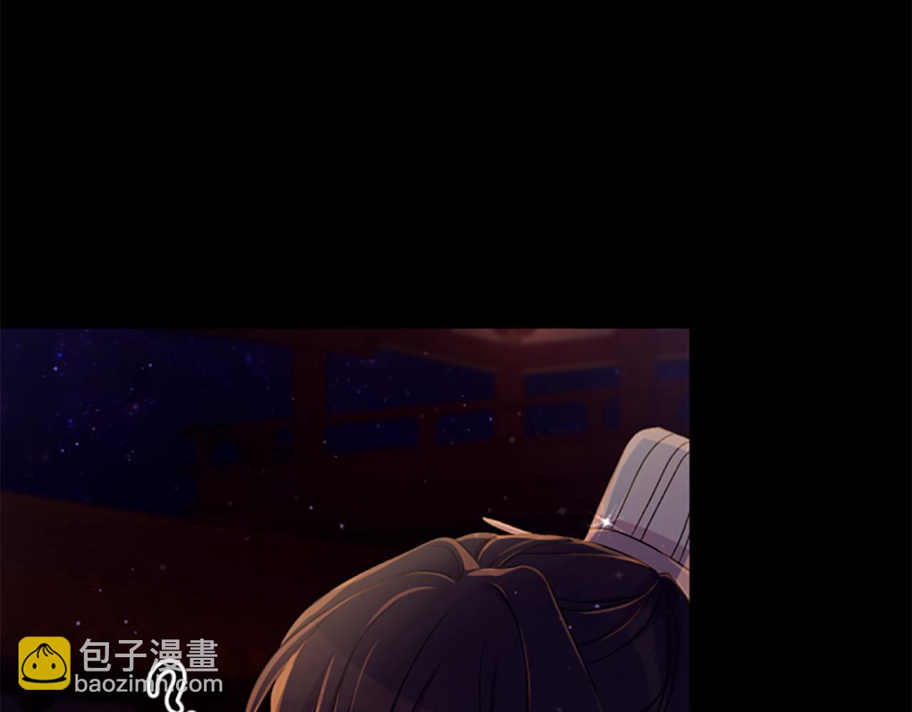 第108话 后怕31