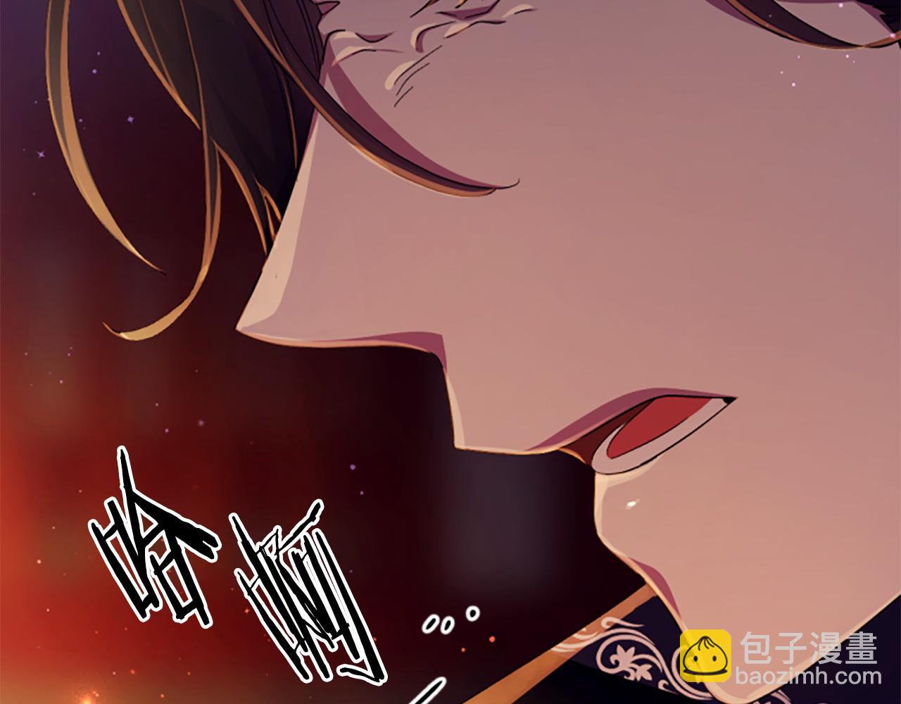 第108话 后怕38