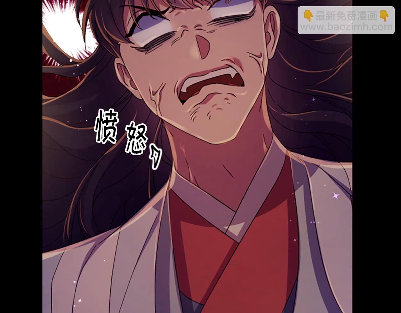 第108话 后怕45