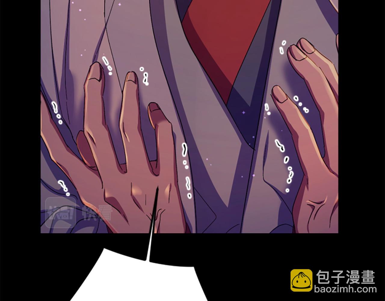 第108话 后怕46