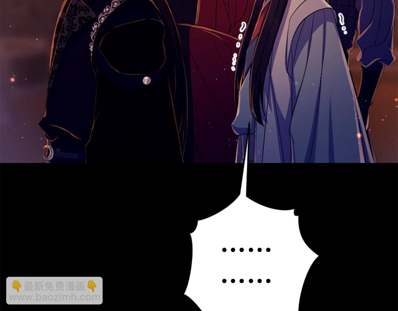 第108话 后怕54