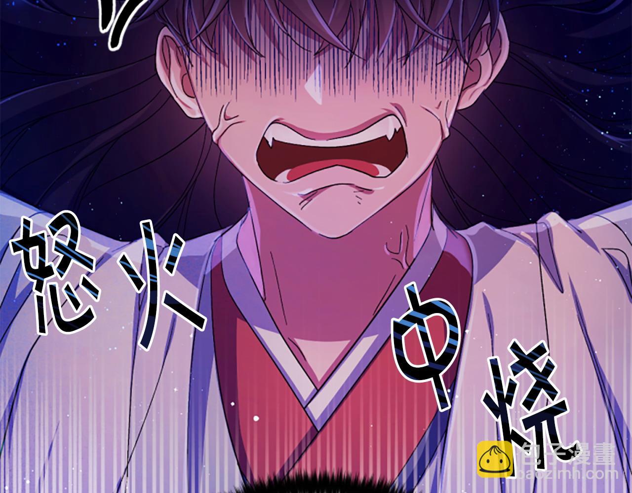 第108话 后怕56