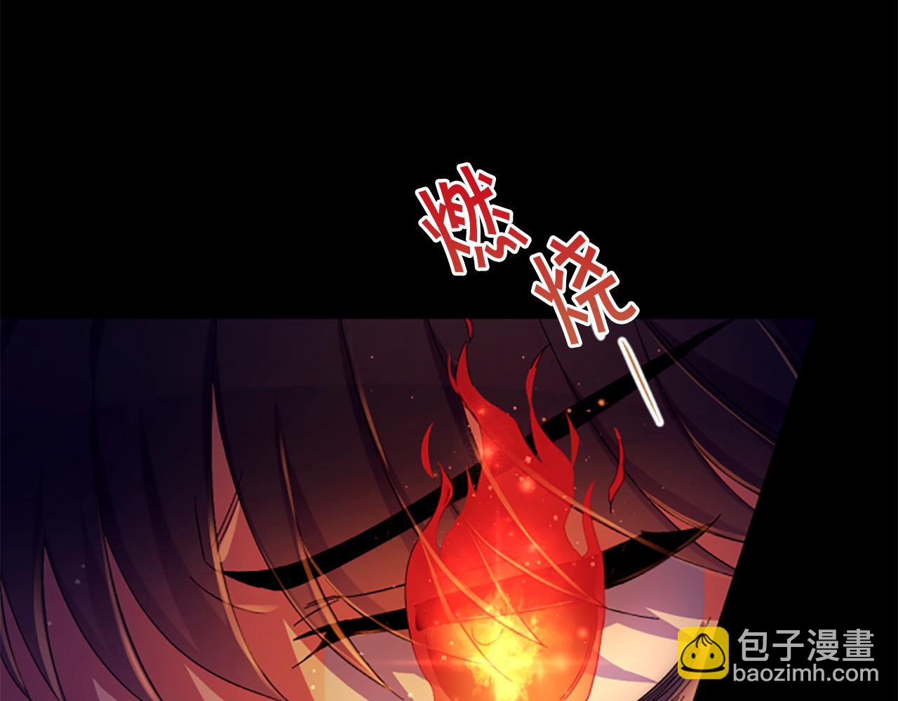 第108话 后怕67