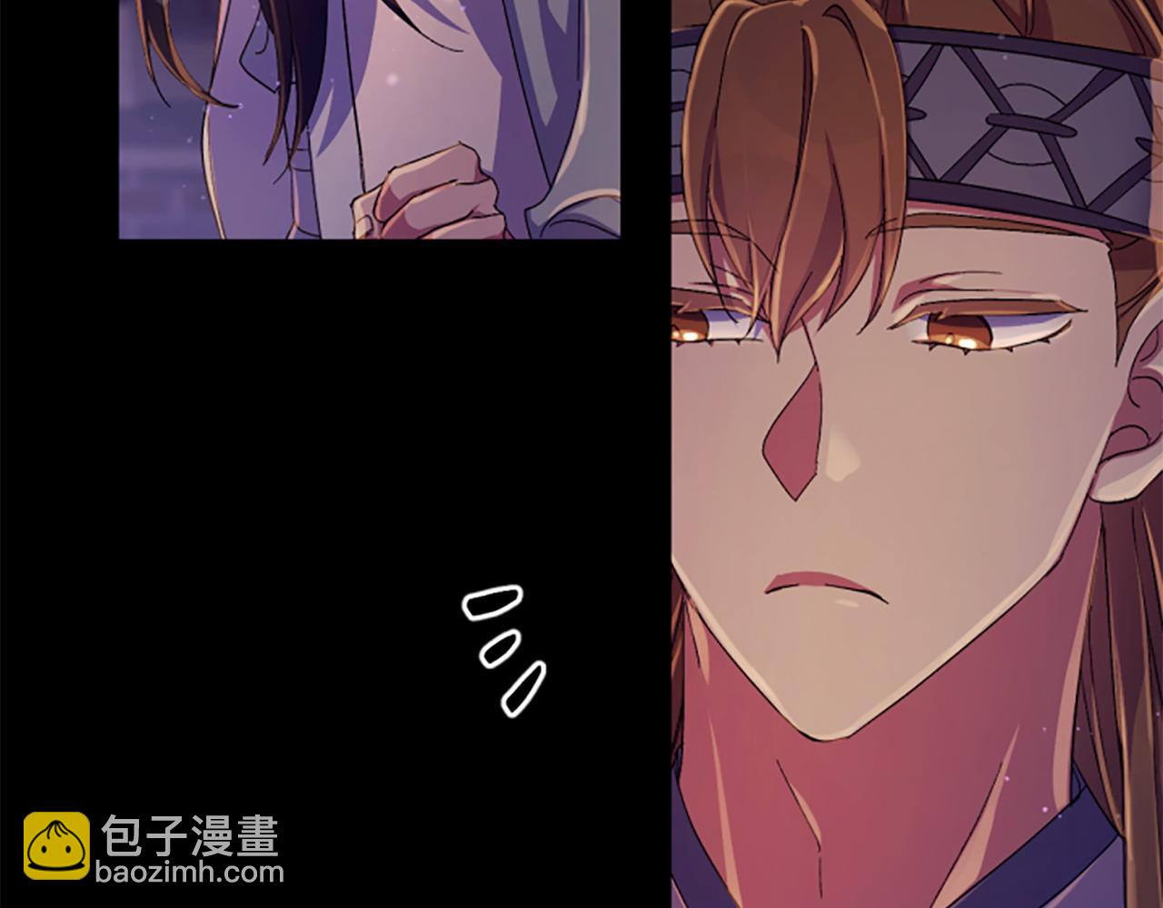 第108话 后怕71