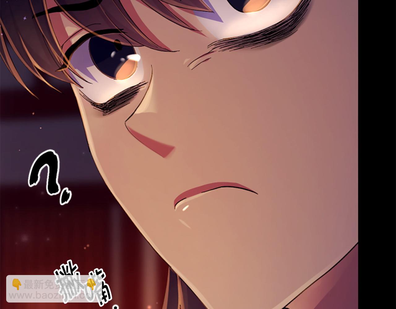 第108话 后怕79