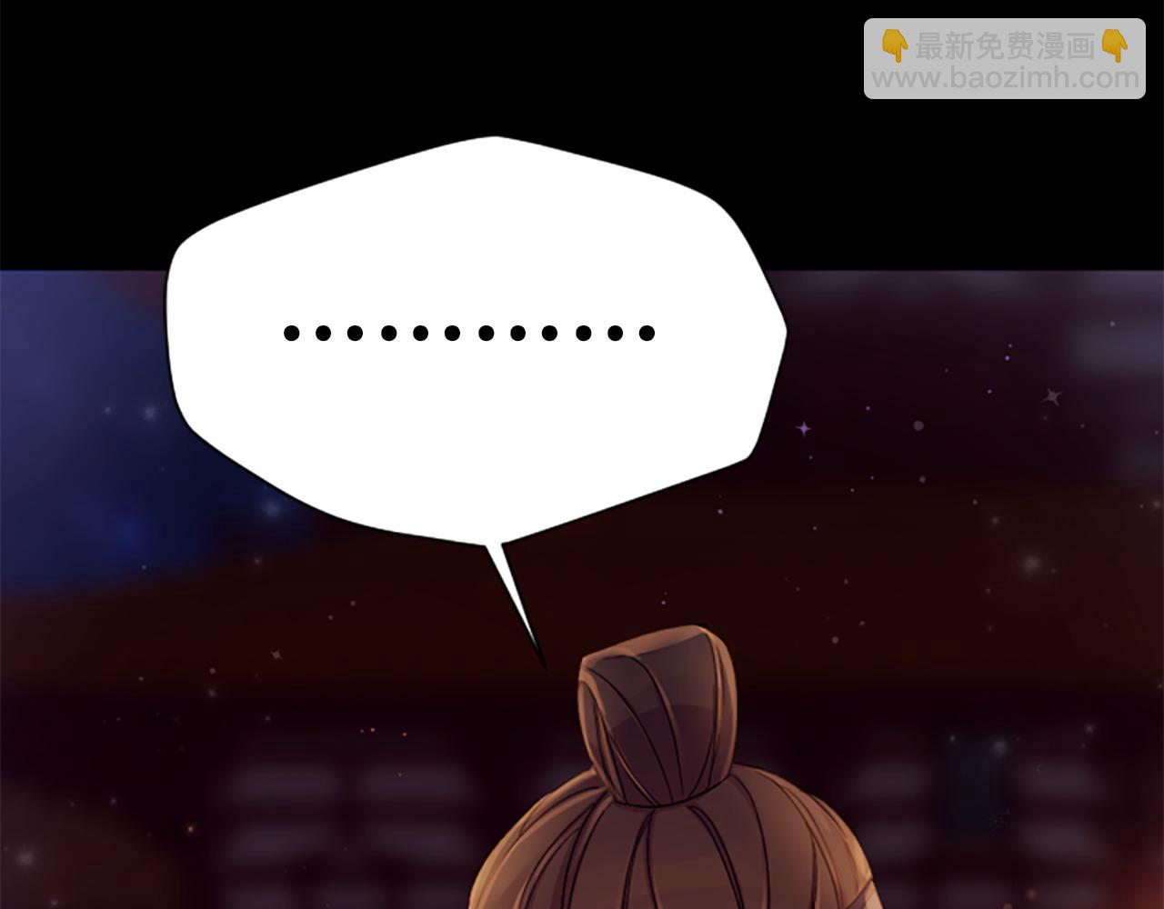 第108话 后怕82