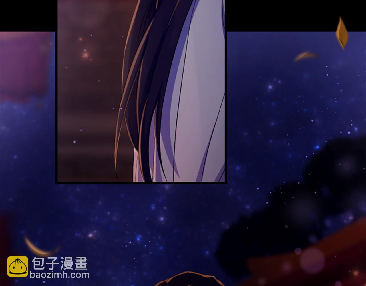 第108话 后怕92