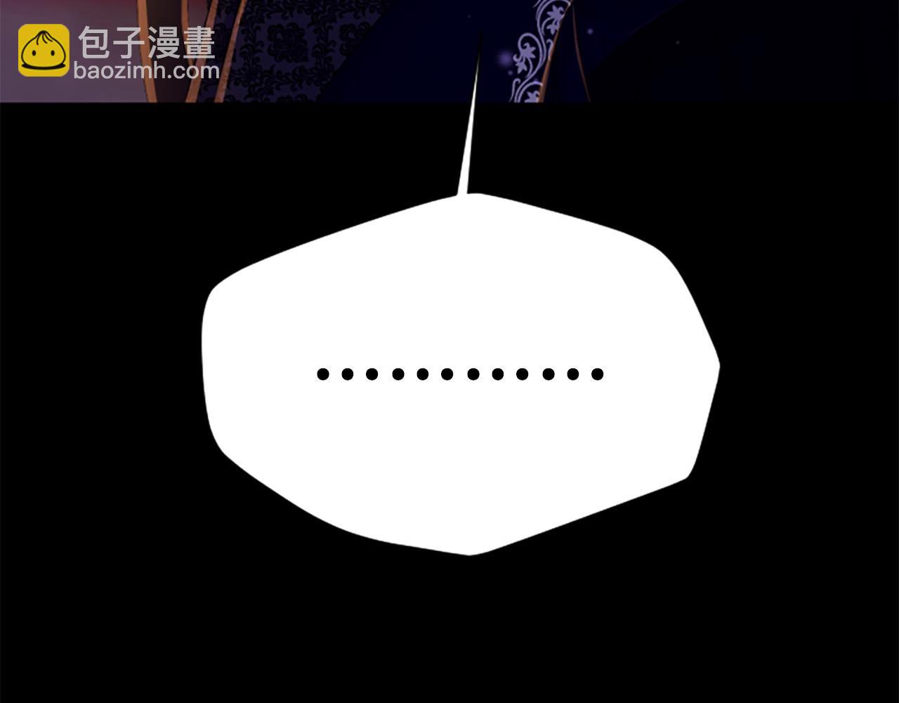 第108话 后怕98