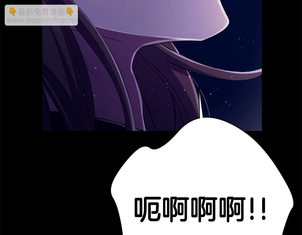 第109话 召见我做什么10