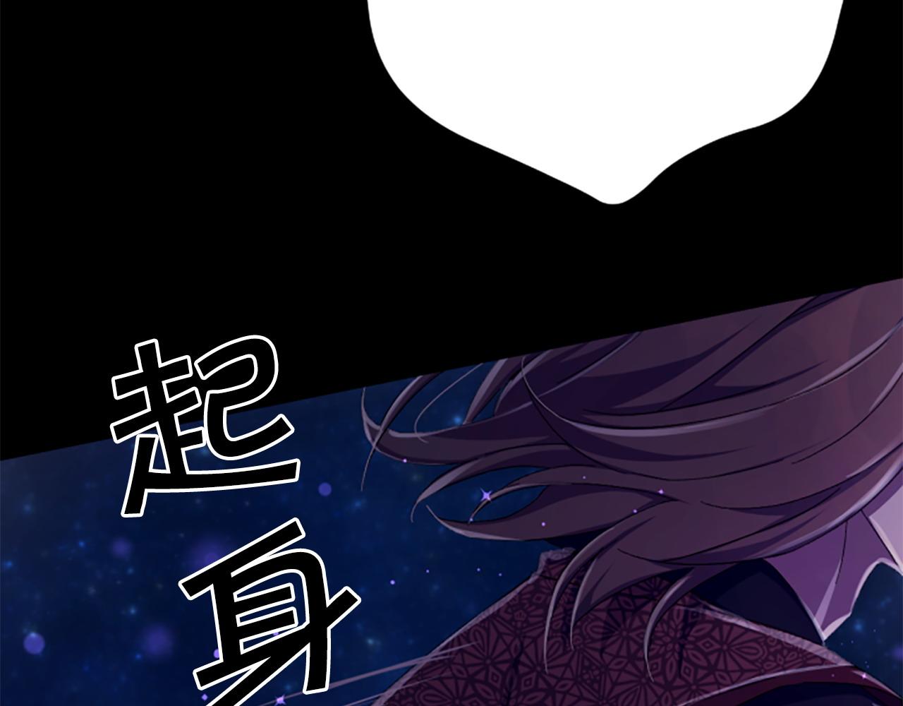 第109话 召见我做什么11