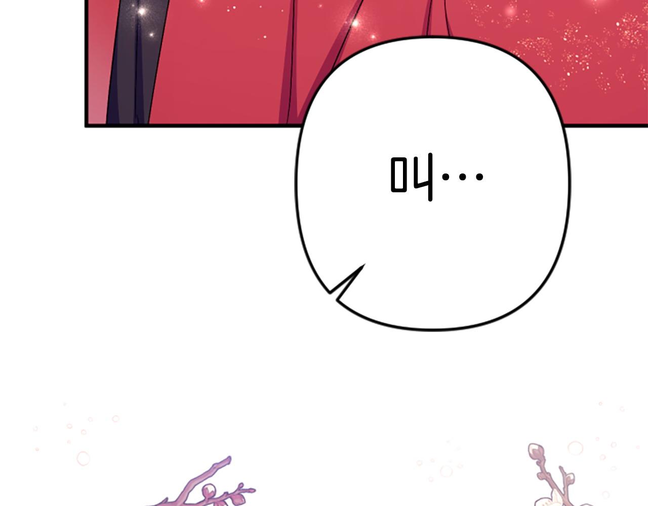 第109话 召见我做什么121
