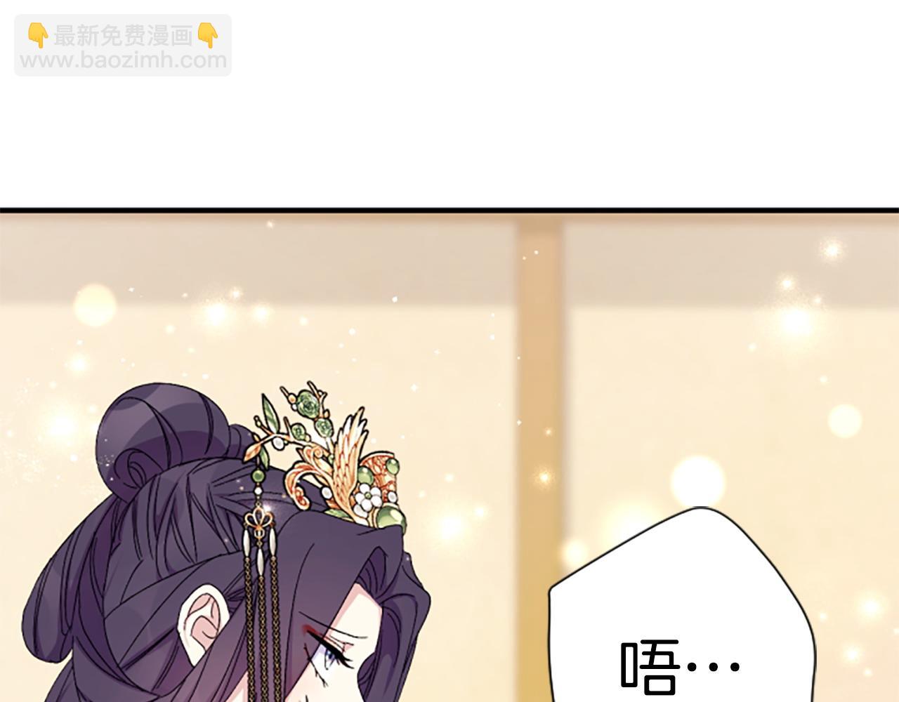 第109话 召见我做什么129