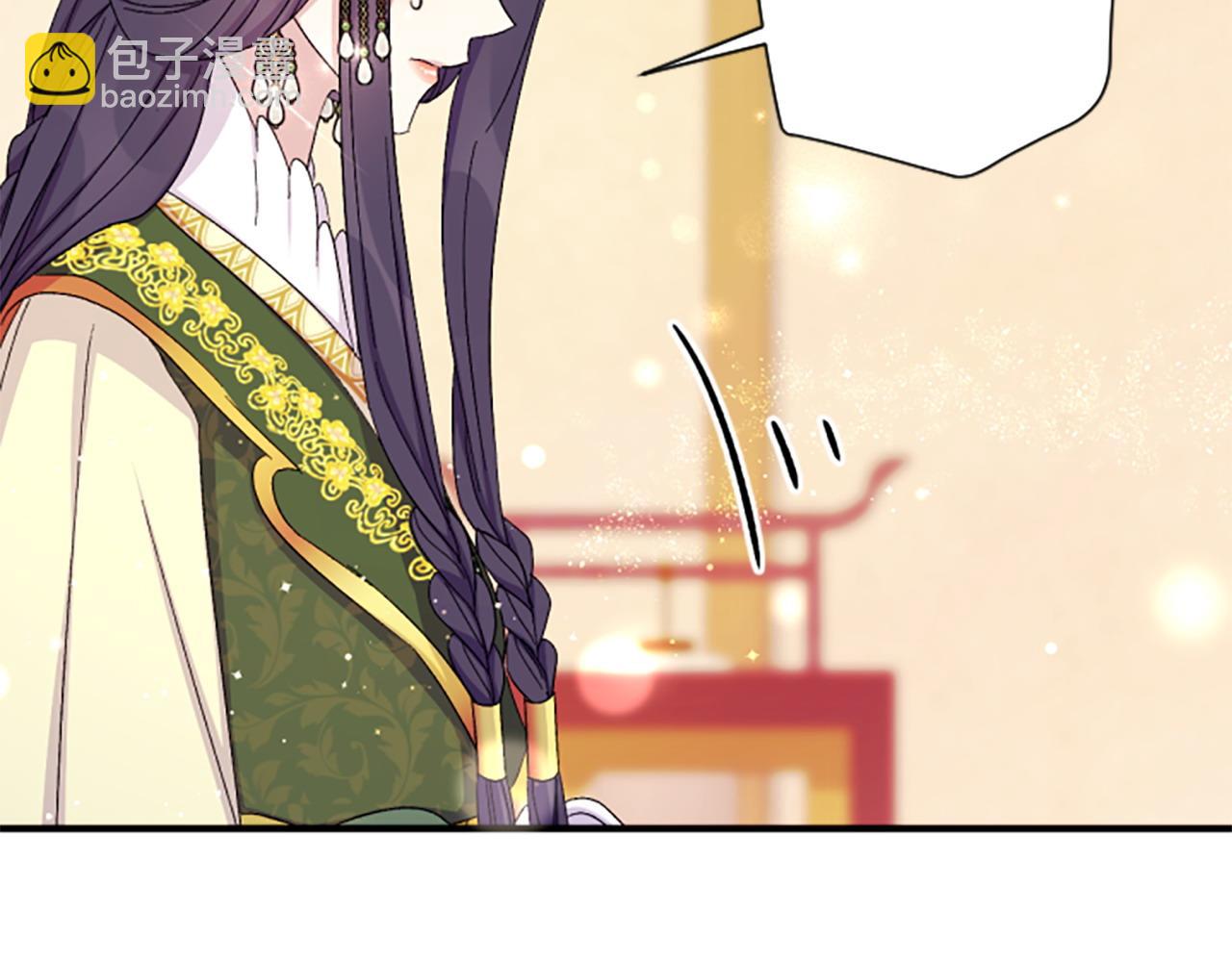 第109话 召见我做什么130
