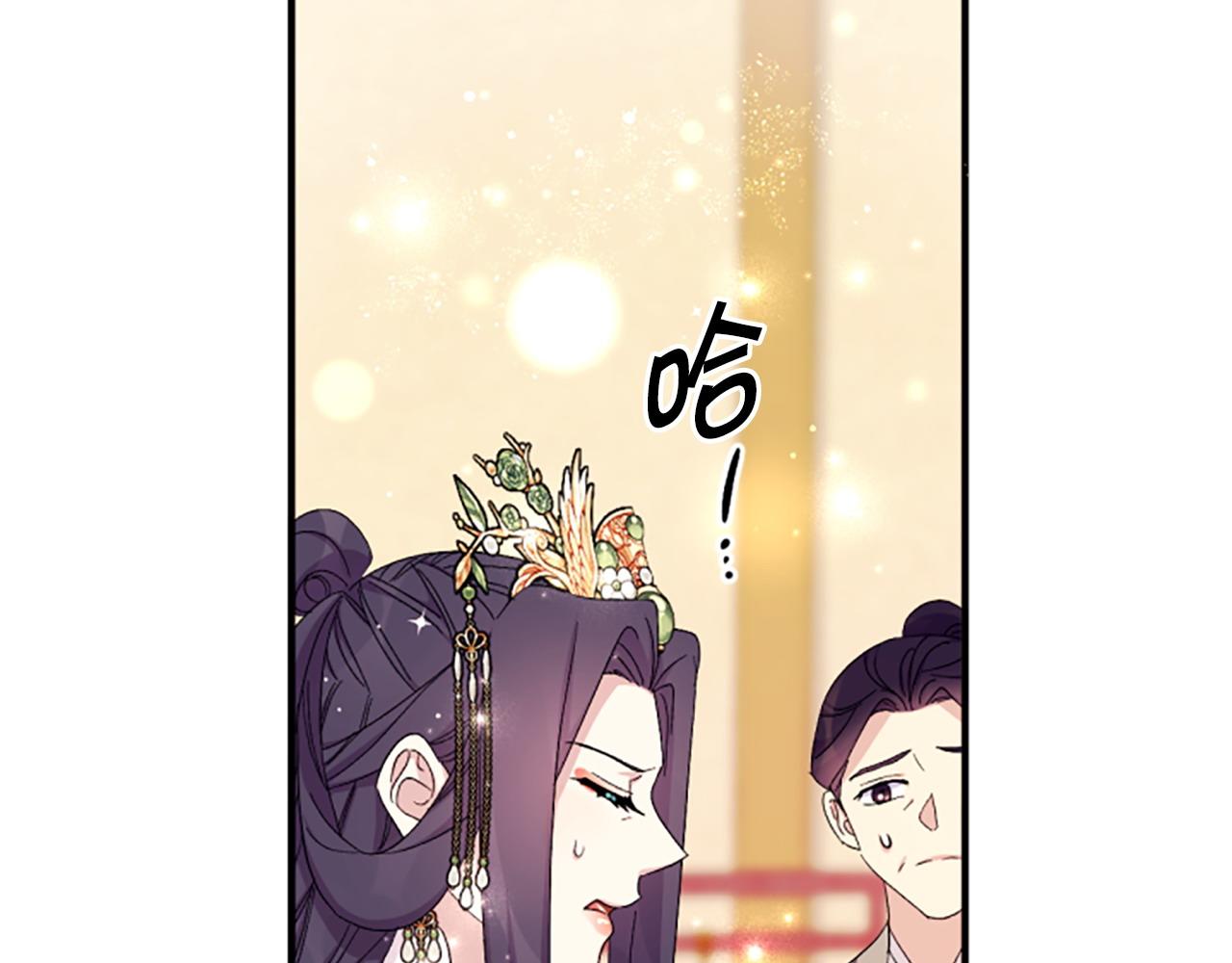 第109话 召见我做什么137
