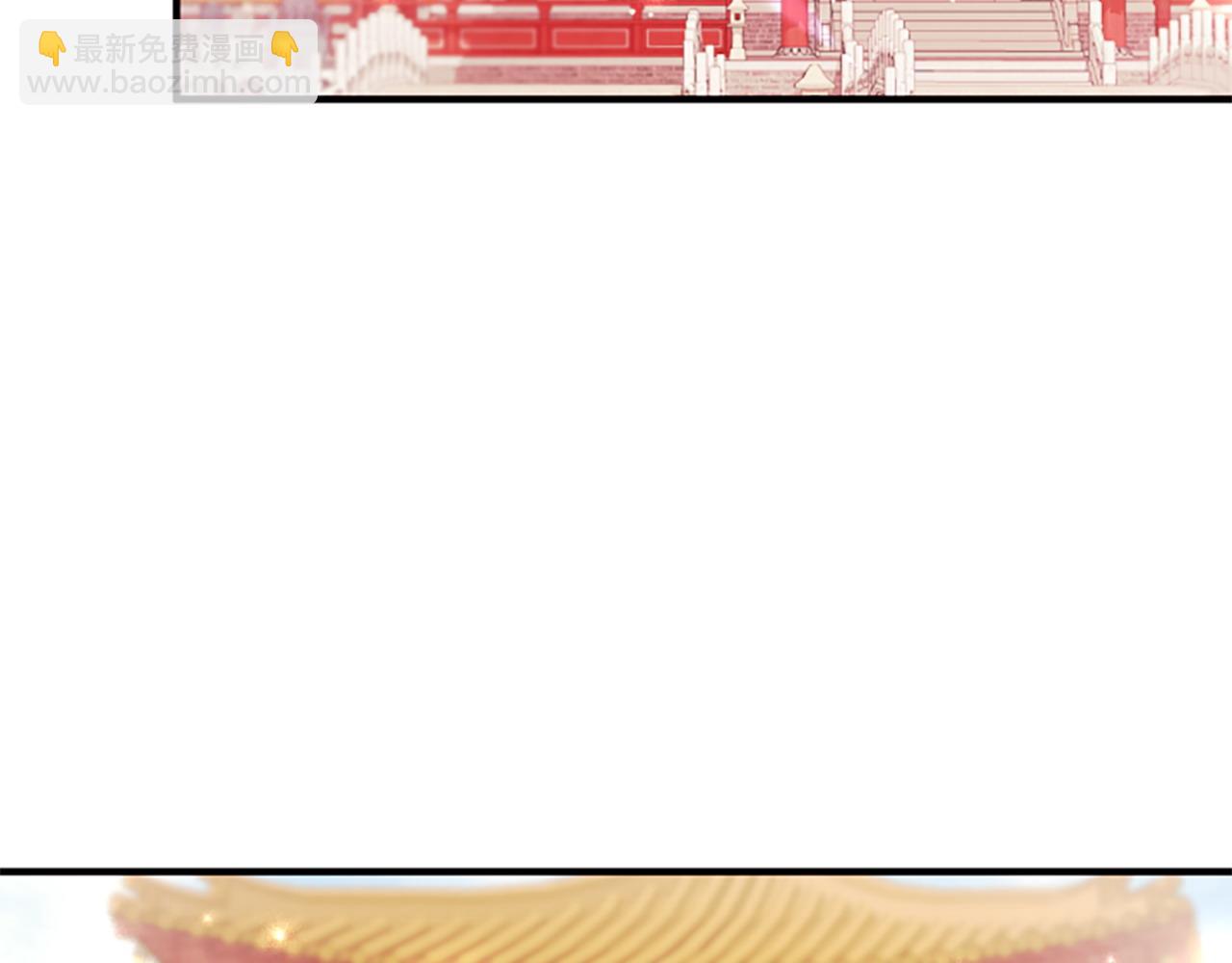 第109话 召见我做什么148