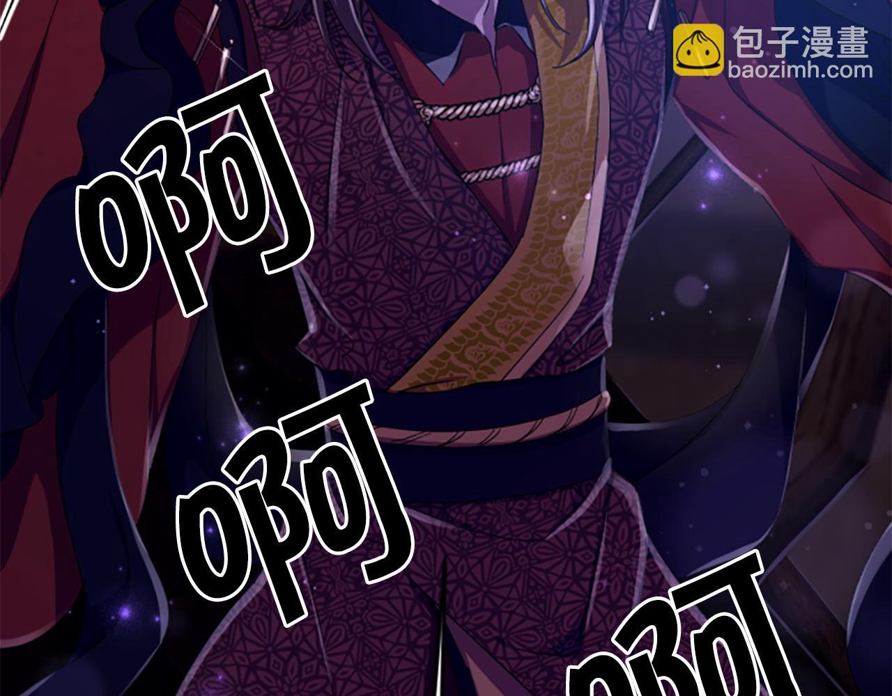 第109话 召见我做什么15