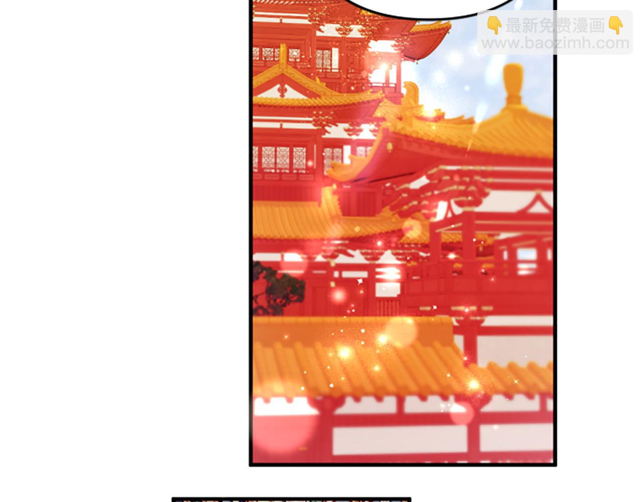 第109话 召见我做什么151