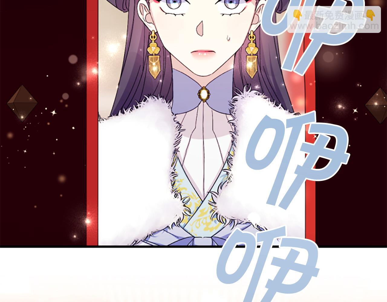 第109话 召见我做什么162